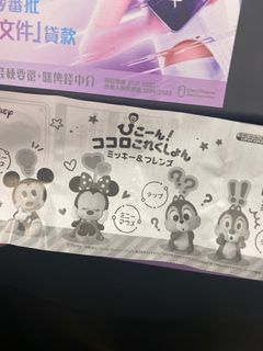 （分類：）位於 。 由 hoting109 提交（商品編號 1206834859，圖片 1）。簡介： 。