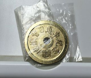 （分類：）位於 。 由 ituues 提交（商品編號 1206849417，圖片 1）。簡介： 。