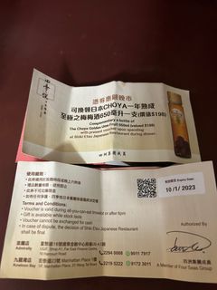 （分類：）位於 。 由 ppcopp 提交（商品編號 1206872673，圖片 1）。簡介： 。