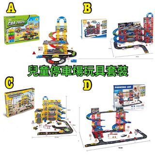 （分類：）位於 。 由 Happyyhouse 提交（商品編號 1206874024，圖片 1）。簡介： 。