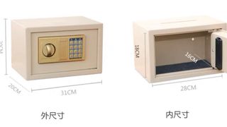 （分類：）位於 。 由 verayingch 提交（商品編號 1206894915，圖片 1）。簡介： 。
