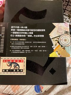 （分類：）位於 。 由 edison_ccy 提交（商品編號 1206895364，圖片 1）。簡介： 。