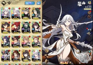 （分類：）位於 。 由 mingming729 提交（商品編號 1206835261，圖片 1）。簡介： 。