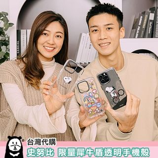 （分類：）位於 。 由 babu_bear 提交（商品編號 1206708026，圖片 1）。簡介： 。