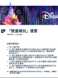 （分類：）位於 。 由 sloth7222 提交（商品編號 1206799971，圖片 1）。簡介： 。