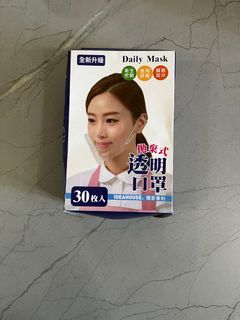 （分類：）位於 。 由 lilithahahahaha 提交（商品編號 1206762822，圖片 1）。簡介： 。