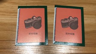 （分類：）位於 。 由 hiho_inn 提交（商品編號 1206766769，圖片 1）。簡介： 。