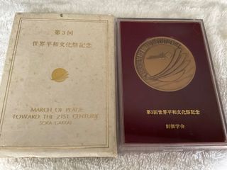 （分類：）位於 。 由 multicollections 提交（商品編號 1206773837，圖片 1）。簡介： 。