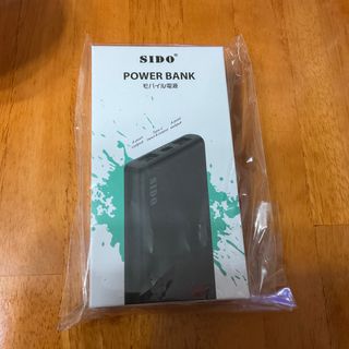 （分類：）位於 。 由 laiay 提交（商品編號 1206789048，圖片 1）。簡介： 。