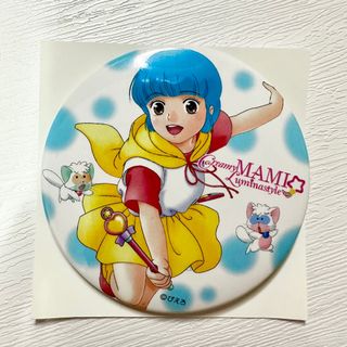 （分類：）位於 。 由 _Creamy_Mami_ 提交（商品編號 1206807208，圖片 1）。簡介： 。