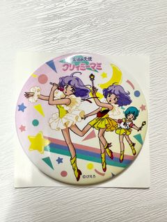 （分類：）位於 。 由 _Creamy_Mami_ 提交（商品編號 1206808534，圖片 1）。簡介： 。