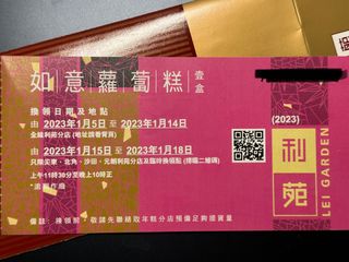（分類：）位於 。 由 anfg88 提交（商品編號 1206780792，圖片 1）。簡介： 。