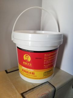 （分類：）位於 。 由 teatime330 提交（商品編號 1206782207，圖片 1）。簡介： 。