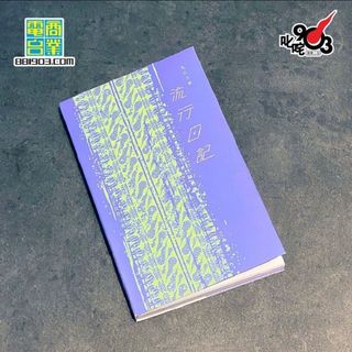 （分類：）位於 。 由 nets01 提交（商品編號 1206907296，圖片 1）。簡介： 。