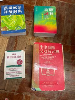 （分類：）位於 。 由 georgepn101 提交（商品編號 1206781813，圖片 1）。簡介： 。
