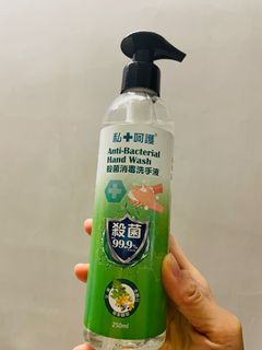 （分類：）位於 。 由 Ling123 提交（商品編號 1206726314，圖片 1）。簡介： 。