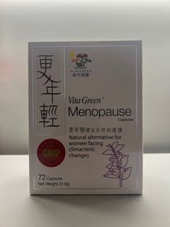 （分類：）位於 。 由 sumipoon 提交（商品編號 1206751311，圖片 1）。簡介： 。