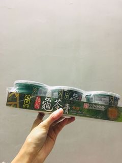 （分類：）位於 。 由 Ling123 提交（商品編號 1206722816，圖片 1）。簡介： 。
