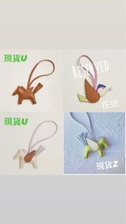 Reserved ✓✓ Hermes Charm Birdy mauve sylvestre 錦葵紫/ gold 金 ...