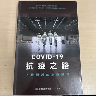 （分類：）位於 。 由 winwinwink 提交（商品編號 1206829342，圖片 1）。簡介： 。