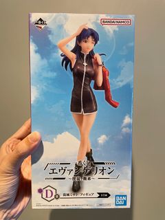 （分類：）位於 。 由 pidzen 提交（商品編號 1206778861，圖片 1）。簡介： 。