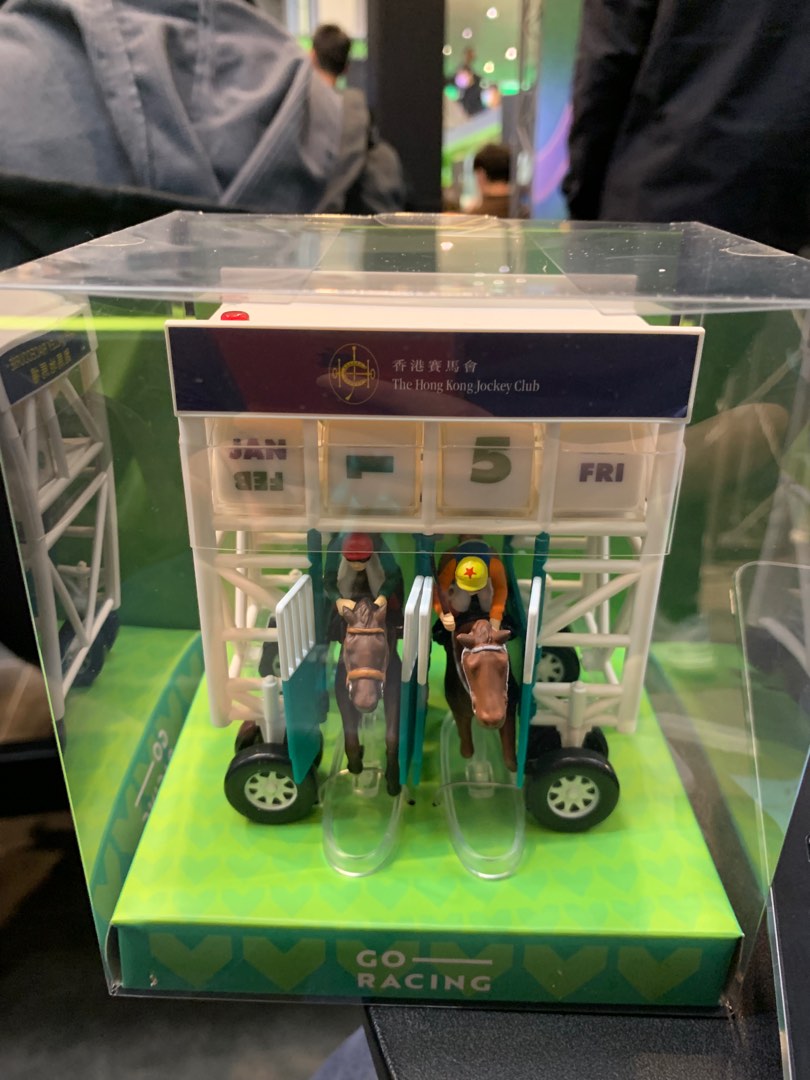 馬會馬閘日曆 HKJC Starting Gate 3D Calendar, 興趣及遊戲, 玩具 & 遊戲類 Carousell
