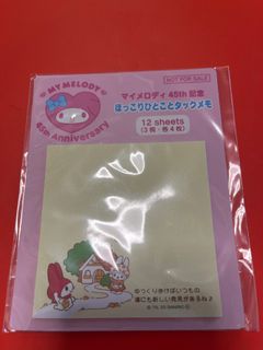 （分類：）位於 。 由 mimi_cc 提交（商品編號 1206802142，圖片 1）。簡介： 。