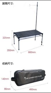 （分類：）位於 。 由 sallykwan47 提交（商品編號 1206749486，圖片 1）。簡介： 。
