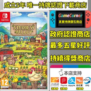 （分類：）位於 。 由 gamecorner 提交（商品編號 1196207650，圖片 1）。簡介： 。