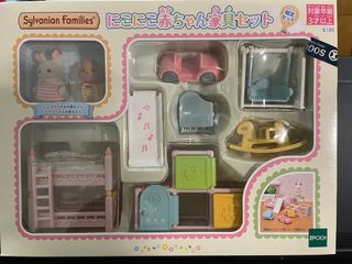 （分類：）位於 。 由 ValyaValentina 提交（商品編號 1206885264，圖片 1）。簡介： 。