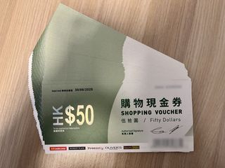 （分類：）位於 。 由 invogues 提交（商品編號 1206890781，圖片 1）。簡介： 。