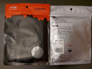 （分類：）位於 。 由 dorisay 提交（商品編號 1206882626，圖片 1）。簡介： 。