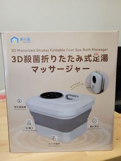 （分類：）位於 。 由 kolaam 提交（商品編號 1206779108，圖片 1）。簡介： 。