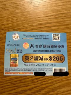 （分類：）位於 。 由 siujiu 提交（商品編號 1206887370，圖片 1）。簡介： 。