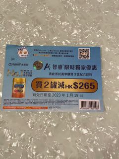 （分類：）位於 。 由 lavenderstore 提交（商品編號 1206853415，圖片 1）。簡介： 。