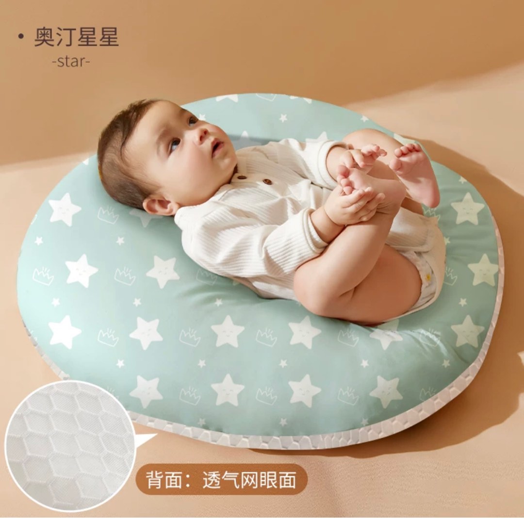 AntiReflux Pillow, Babies & Kids, Infant Playtime on Carousell