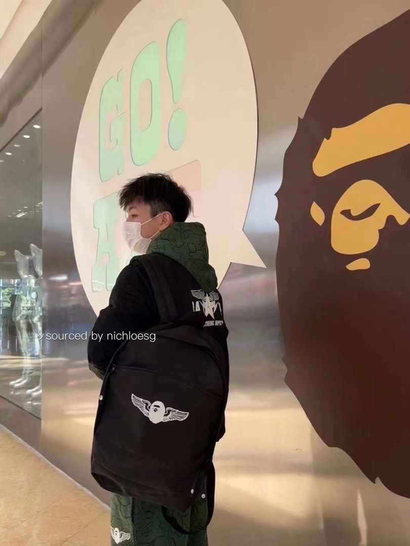 Bape premium happy new year online