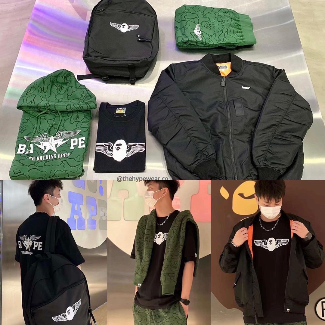 Bape new year bag clearance