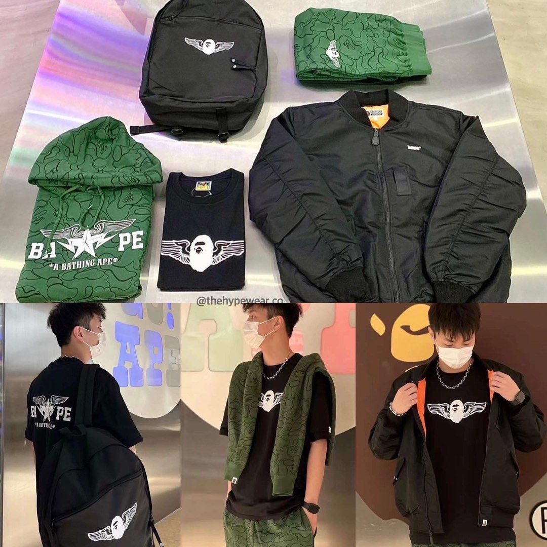BAPE Premium Happy New Year Bag Military Men Set