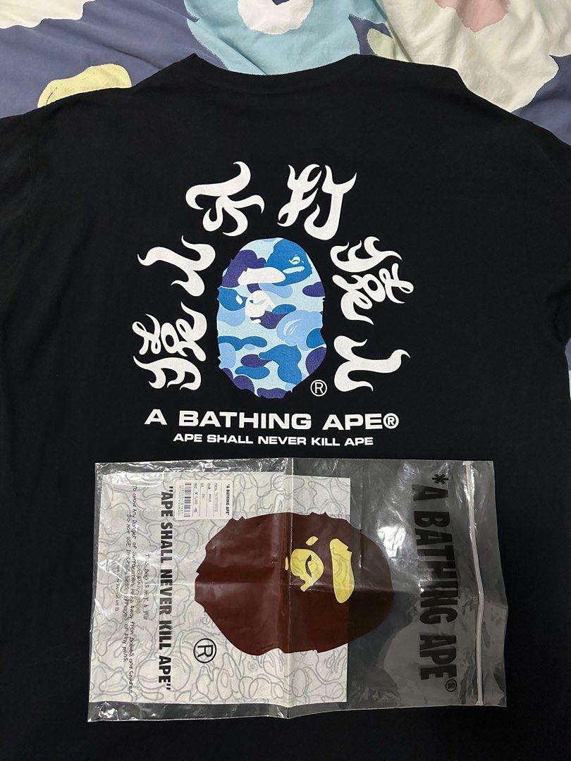 Bathing Apes, Men's Fashion, Tops & Sets, Tshirts & Polo Shirts on