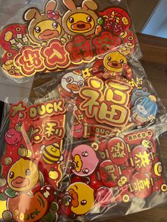 （分類：）位於 。 由 tytytyl 提交（商品編號 1206739191，圖片 1）。簡介： 。