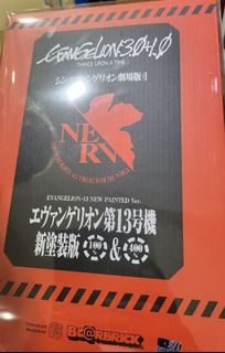 （分類：）位於 。 由 SmartToys928 提交（商品編號 1206786562，圖片 1）。簡介： 。