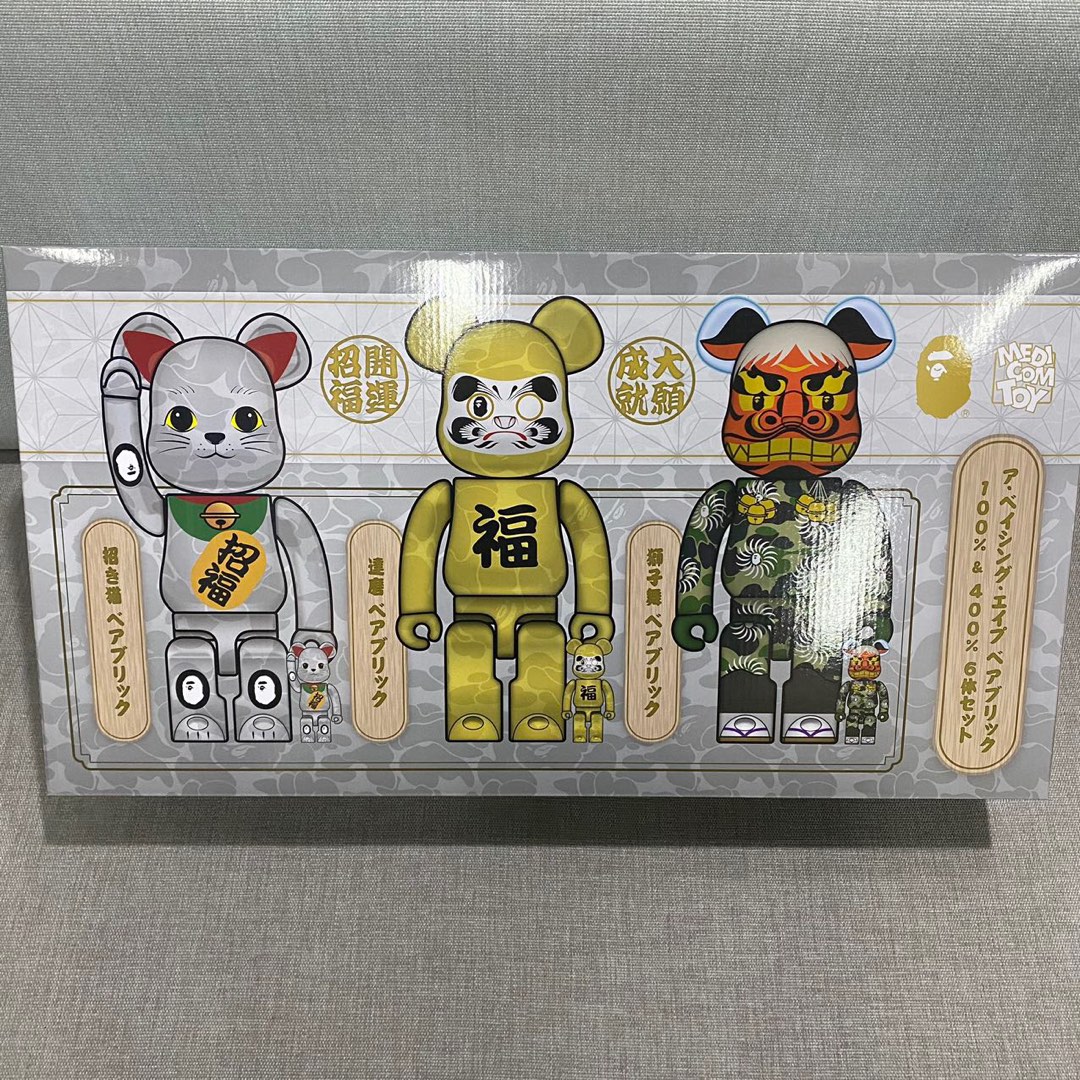 全新Bearbrick 400%100%全套6只價格Pre- Order) BE@RBRICK BAPE(R)招猫 ...