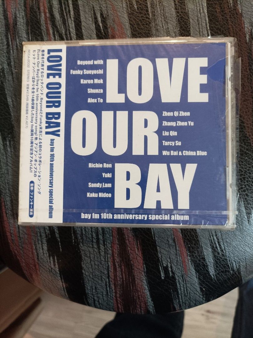 未使用 BEYOND with FUNKY 末吉 love our bay 香港 【公式通販】