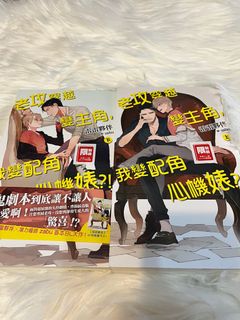 （分類：）位於 。 由 thomingas 提交（商品編號 1206883698，圖片 1）。簡介： 。