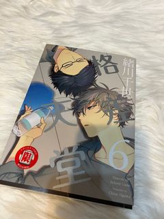 （分類：）位於 。 由 thomingas 提交（商品編號 1206885503，圖片 1）。簡介： 。