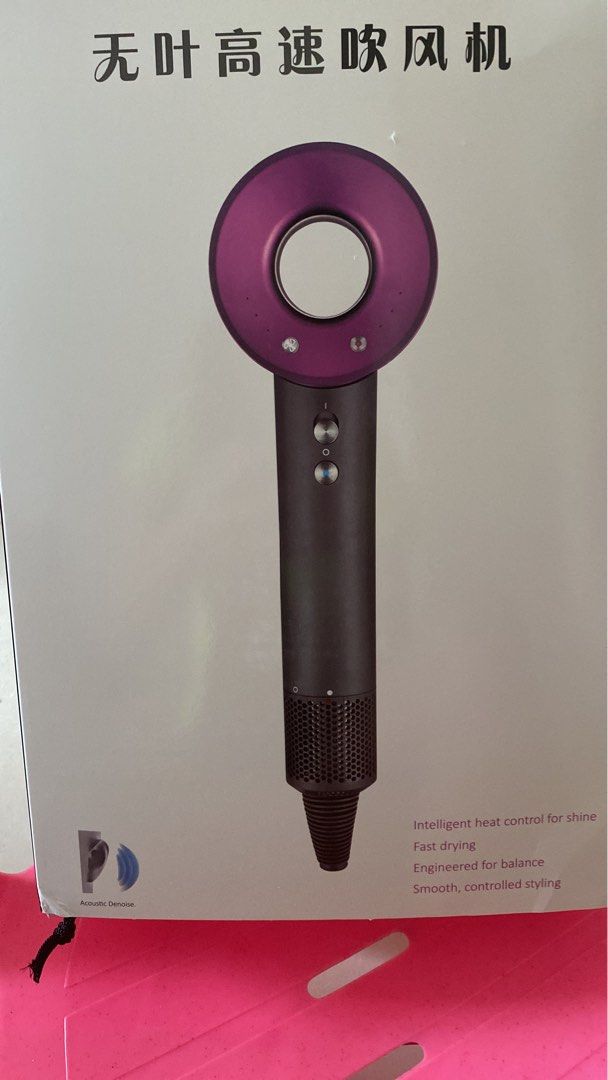 BNIB Hair dryer (Dyson lookalike), Beauty & Personal Care, Hair on