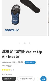 （分類：）位於 。 由 wyan2021 提交（商品編號 1206828049，圖片 1）。簡介： 。