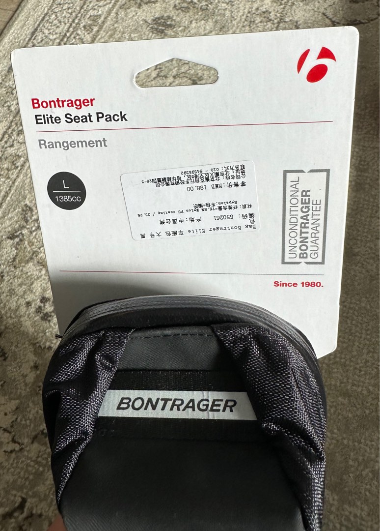 Bontrager elite seat pack hot sale