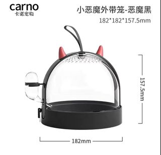 (Category: ) located in . Submitted by w_wong (Listing ID 1206830696, Image 1). Description: .